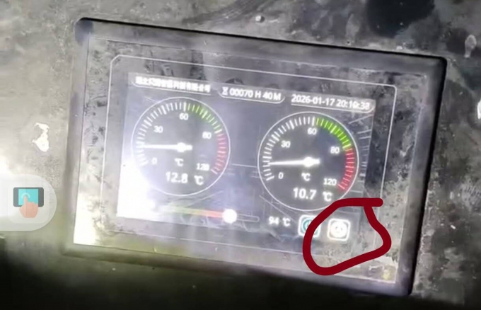 起动高压单元加热单元自动重起是怎么回事